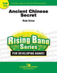 Ancient Chinese Secret Concert Band sheet music cover